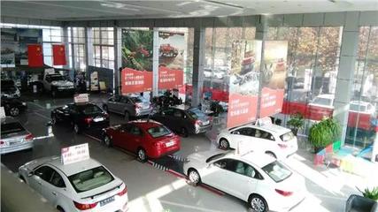 西安華瑞汽車(chē)4s店 專業(yè)汽車(chē)銷(xiāo)售與服務(wù)伙伴